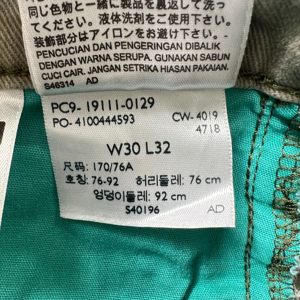 Levi's 511 Commuter Series Slim Fit Jeans Mens 30x32 Olive Green Khaki Stretch - Picture 6 of 12